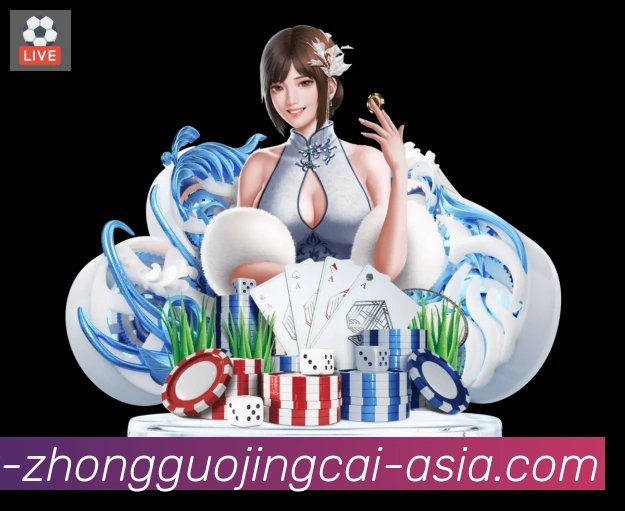 体育直播服务